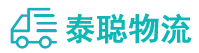 重庆到镇坪县物流公司